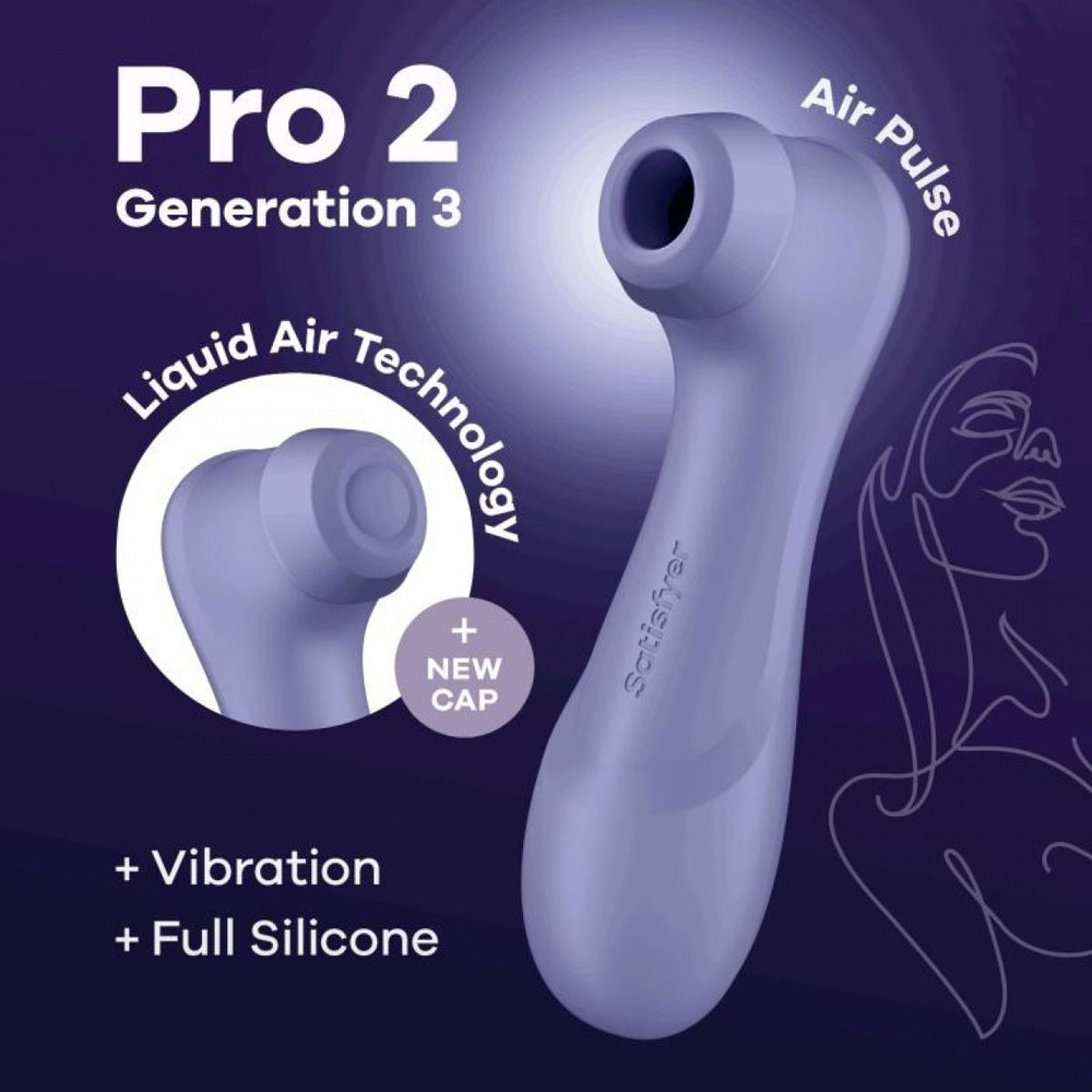 Клиторальный вибростимулятор Satisfyer Pro 2 Generation 3 with Liquid Air (12+11 режимов)  #1