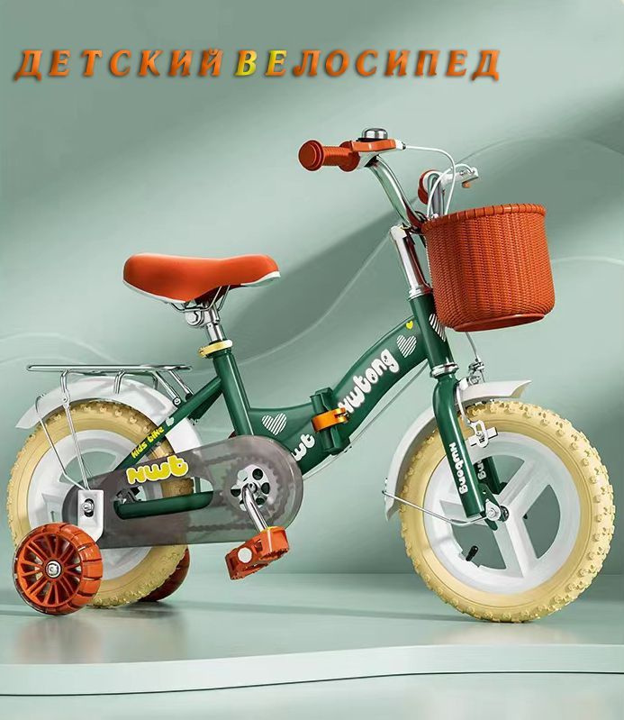 Боковые колеса на детский велосипед. Подбор, установка, нюансы и опыт.