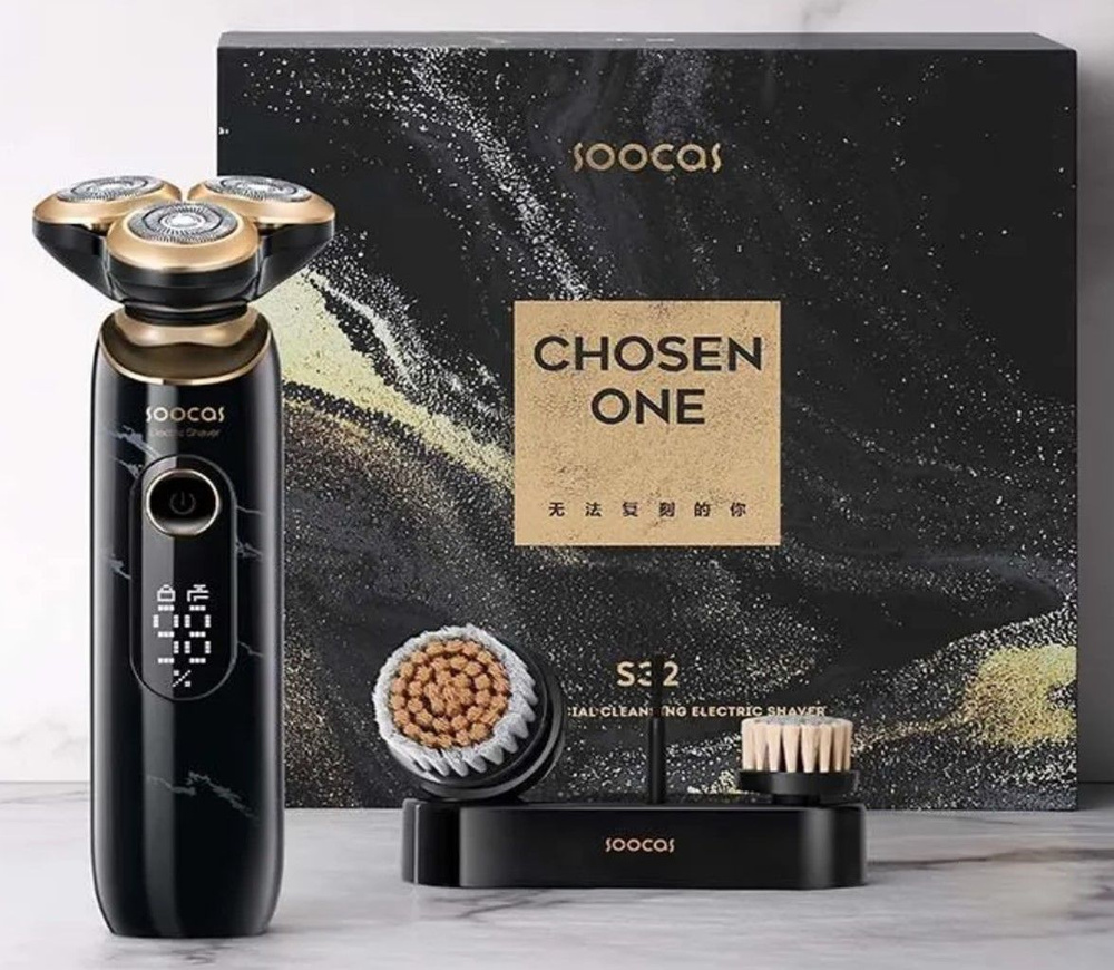 Электробритва Soocas S32 - купить по выгодным ценам в интернет-магазине ...
