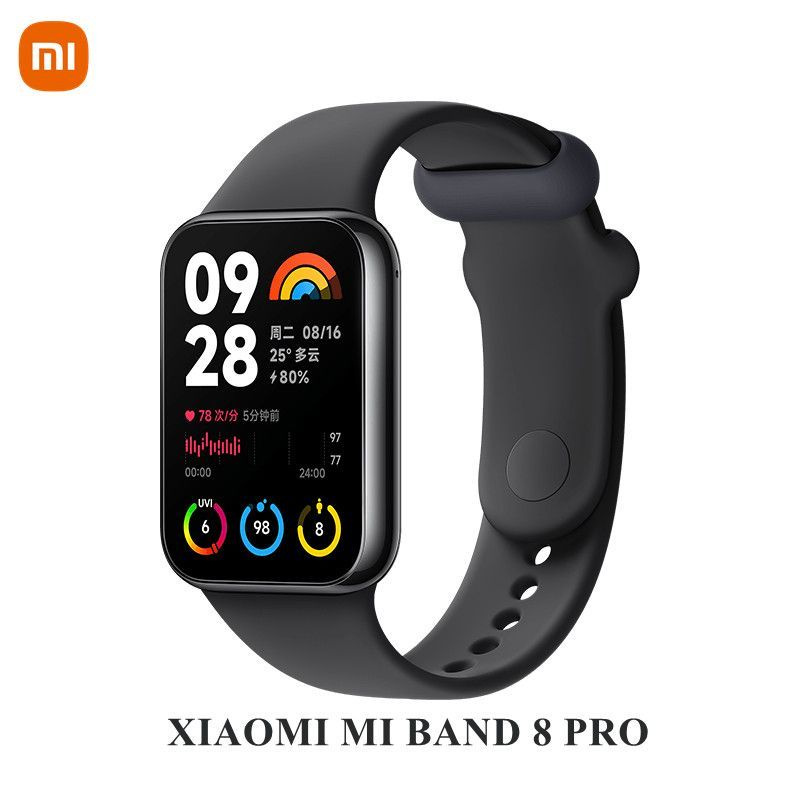 New mi cheap fitness band