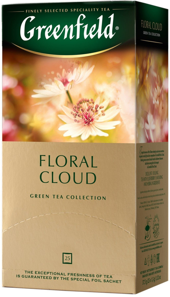 Чай зеленый Greenfield Floral Cloud 25*2г - купить с доставкой по ...