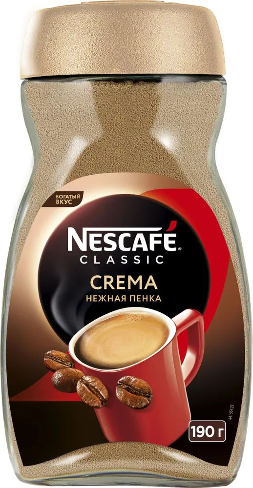 Кофе растворимый 190 г Nescafe Classic Crema, 1 шт #1