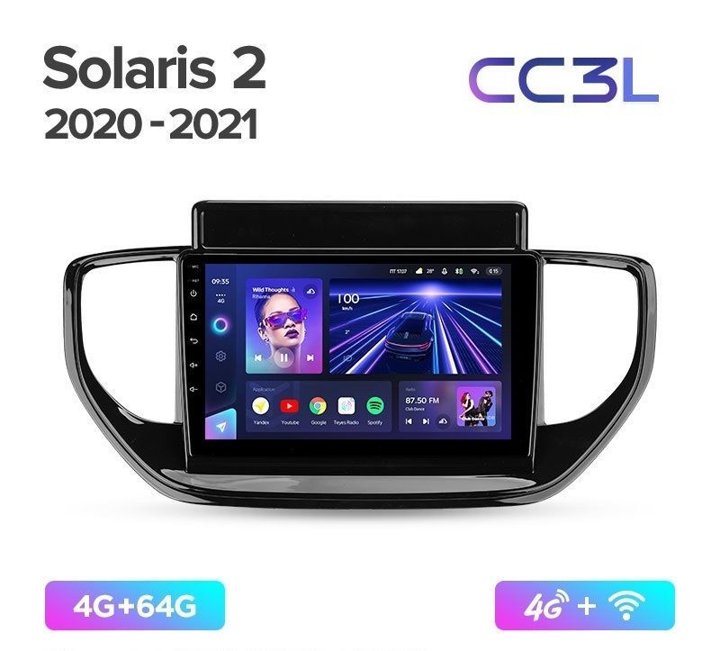 Магнитола TEYES HYUNDAI SOLARIS 2 2020-2021 г. CC3L 4/64ГБ Android 10, 8-ядерный процессор, IPS экран, #1