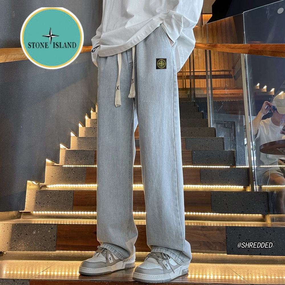 Fake stone island tracksuit deals