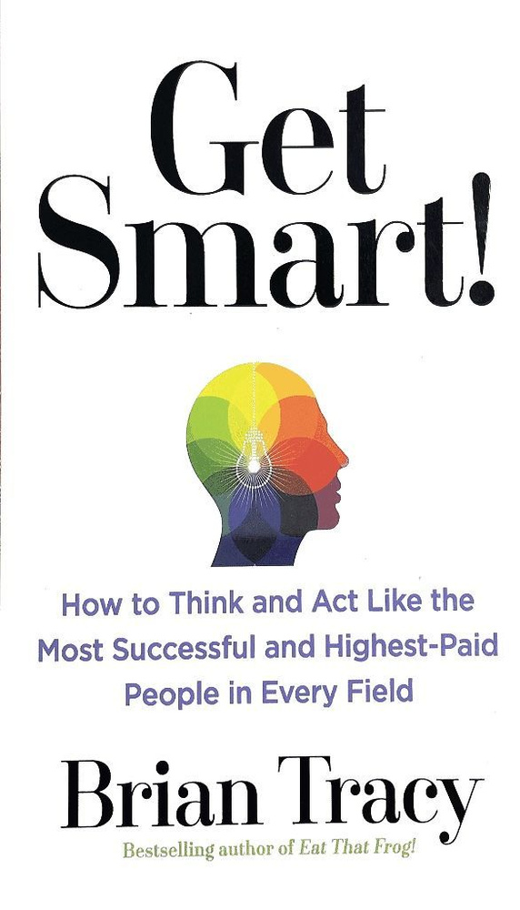 GET SMART #1