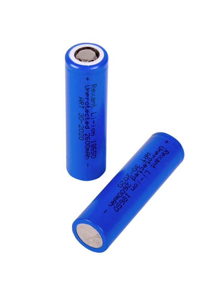Аккумулятор Li-ion 18650 3.7V 2600 mAH 10 шт. REXANT - купить с ...