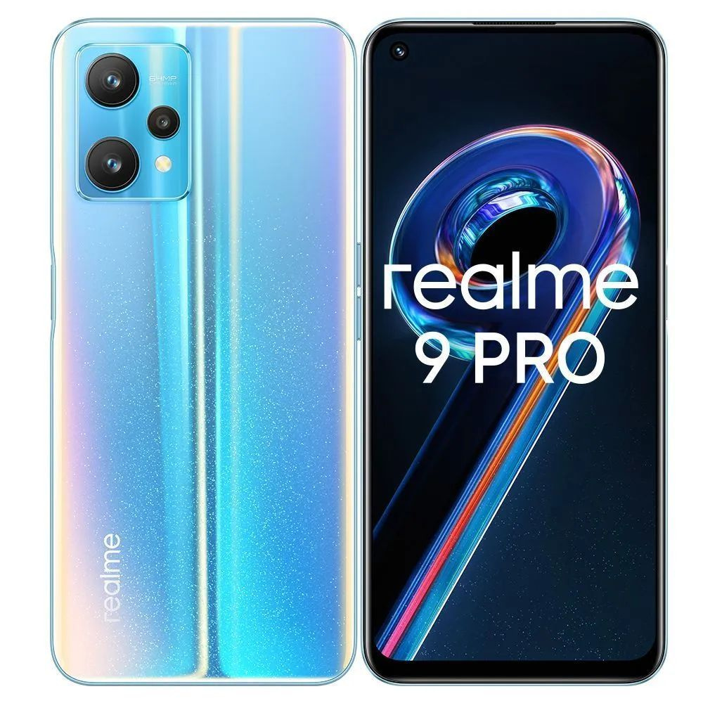 Смартфон realme 9 Pro 5G - купить по выгодной цене в интернет-магазине OZON  (1187315149)