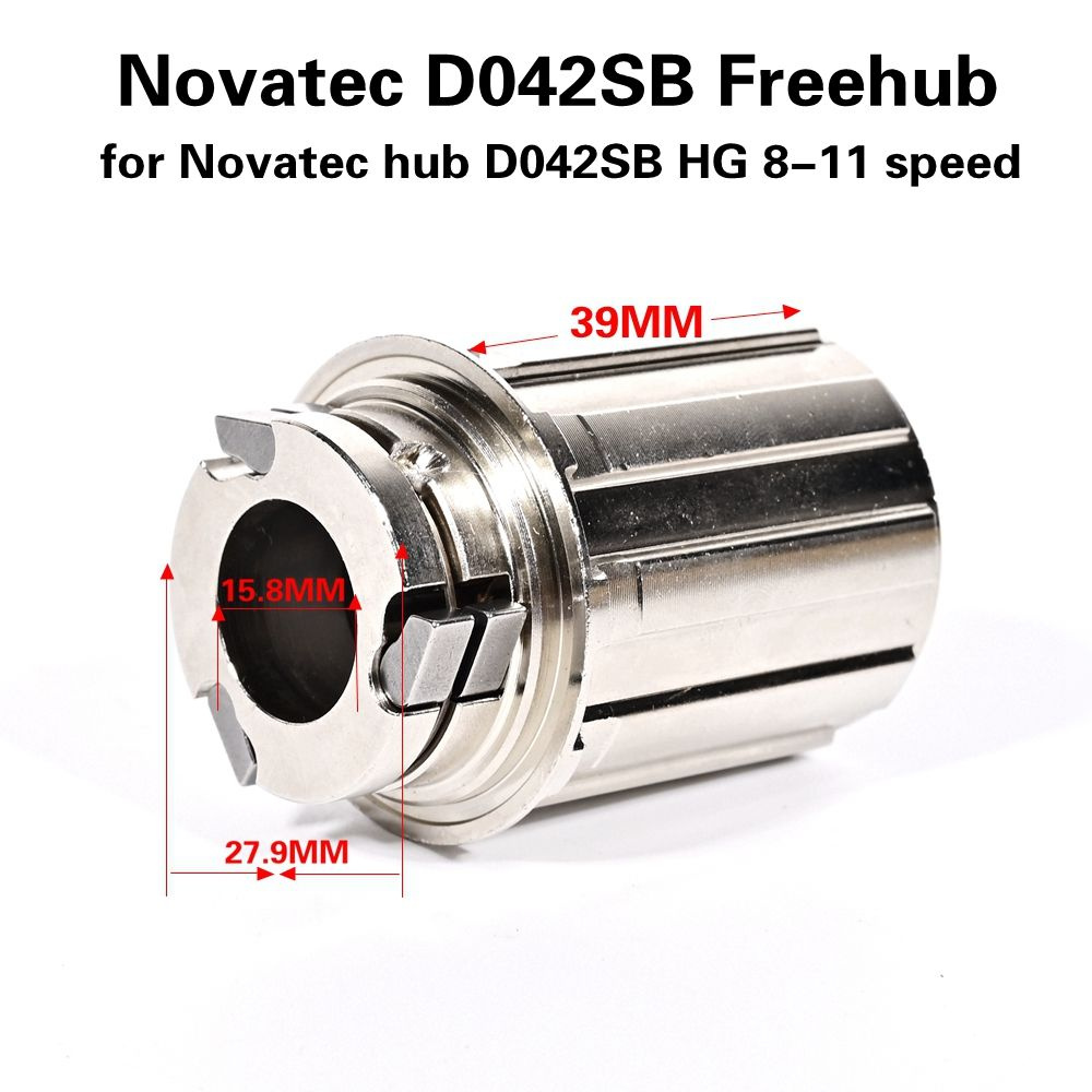 NOVATEC D792SB D042SB MS 12 Speed Hub OZON 1151907824