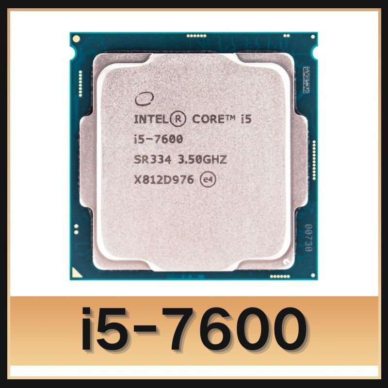 Процессор Intel Core i5 7-го поколения, OEM (без кулера), 4 яд., 3.5 ...
