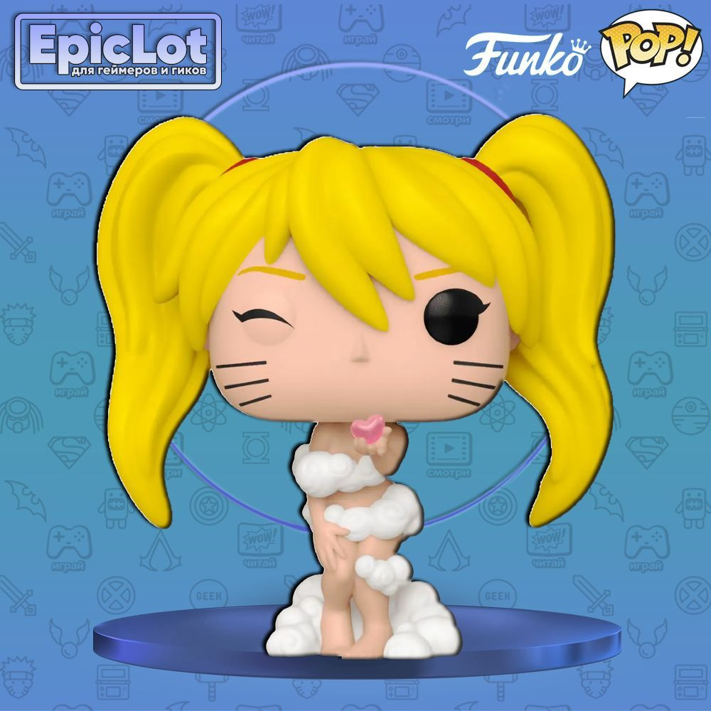 Фигурка Funko POP! Animation Naruto Shippuden Naruto Uzumaki (Sexy Jutsu)  (Exc) (726)