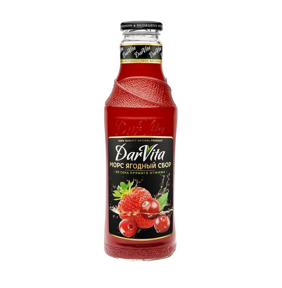 Морс DarVita ягодный из брусники , клюквы и клубники 0.75л стеклянная ...