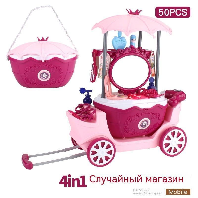 Набор складных игрушек для детей - купить с доставкой по выгодным ценам ...