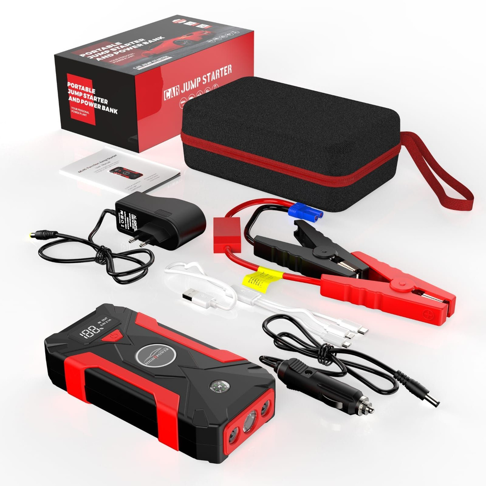 Портативное пусковое пуско зарядное устройство для автомобиля Jump Starter  29800 mAh с переходниками для зарядки гаджетов / Бустер джамп стартер -  купить с доставкой по выгодным ценам в интернет-магазине OZON (1351351894)