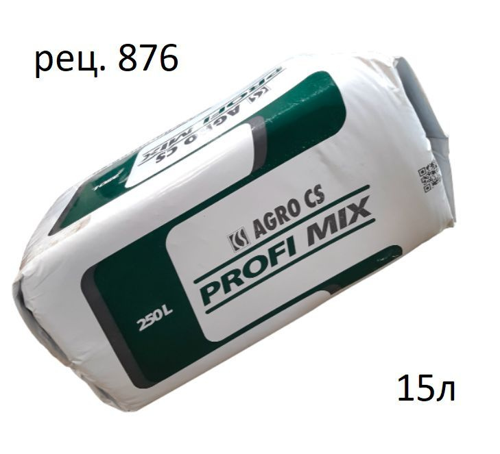 Грунт ProfiMix / Торф верховой, рецептура 876, 15 л (ручная фасовка).  #1