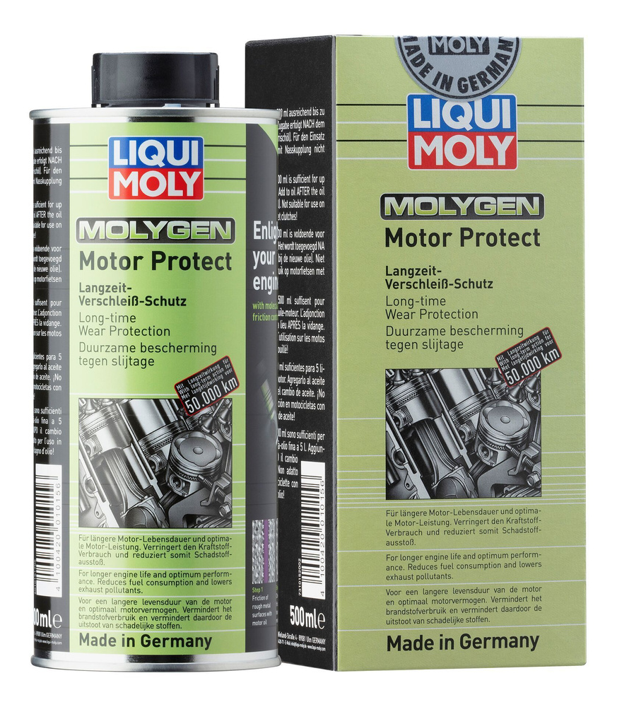 Присадка антифрикционная Liqui Moly "Molygen Motor Protect", для долговременной защиты двигателя, 0,5 #1