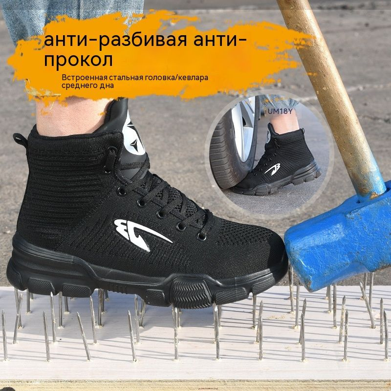 Кеды #1