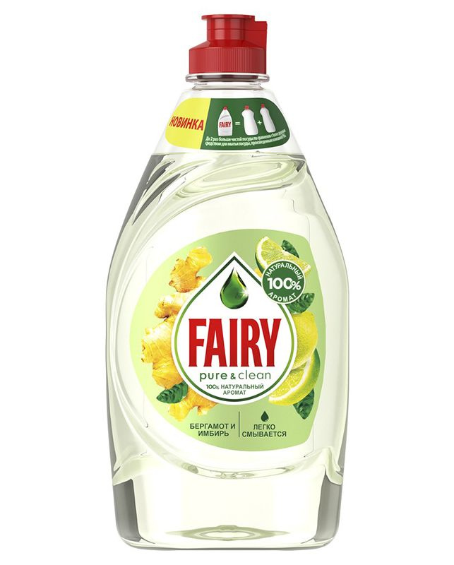 Средство для мытья посуды Fairy Pure&Clean, Бергамот и имбирь, 450мл  #1