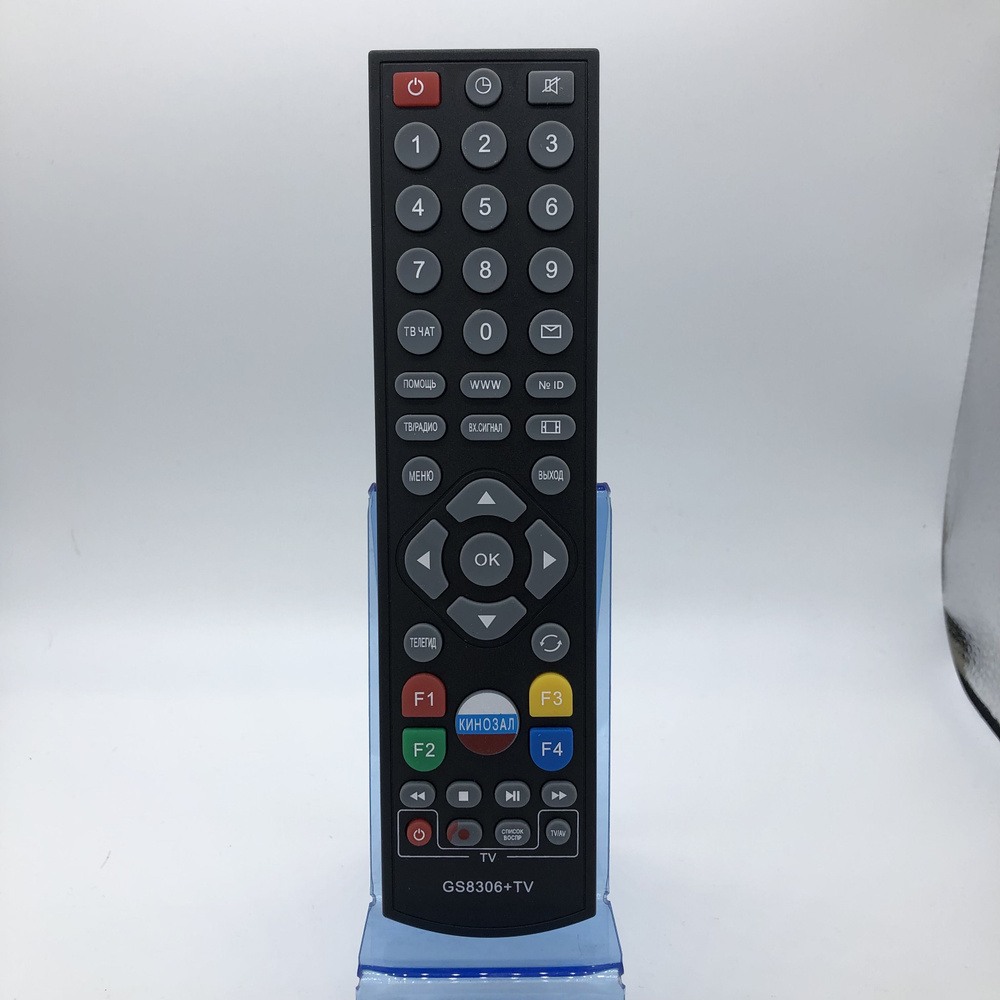 Пульт ДУ Пульт GS8306 +TV для спутникового ресивера Триколор и GENERAL ...