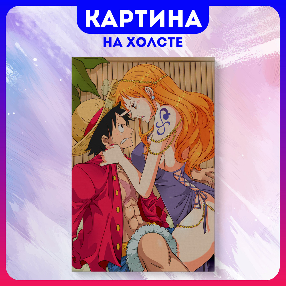 Картина на холсте ONE PIECE аниме Ван пис (64) 40х60 см - купить по низкой  цене в интернет-магазине OZON (1179417225)