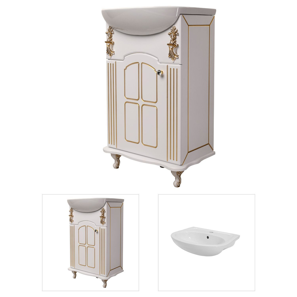 КМК Bliss Тумба с раковиной, 51х42.5х88 см, Комплект 2 в 1 Версаль ...
