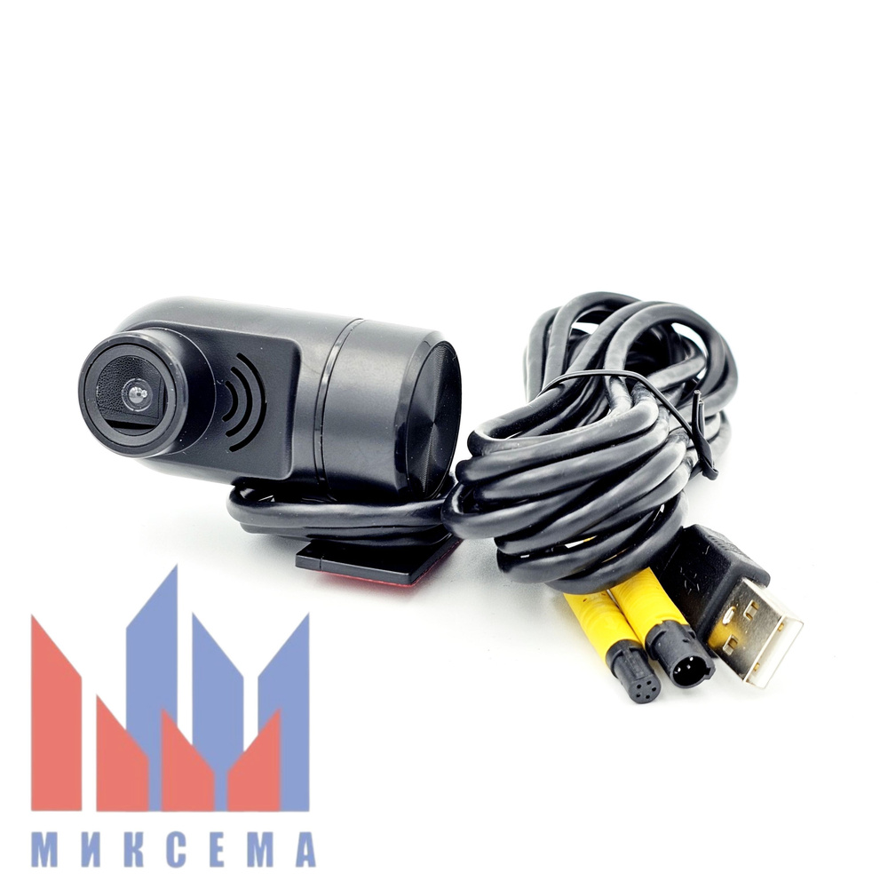 Видеорегистратор Миксема ,USB камера для Android магнитол/ ADAS / 1080p / hd / ночное видение  #1