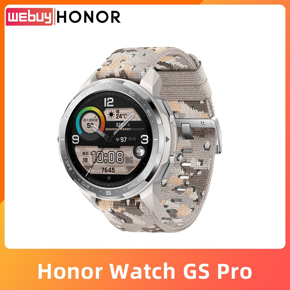 Купить смарт-часы Honor Watch GS PRO88, экран 1.39