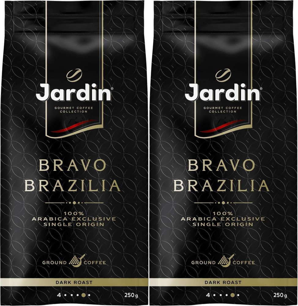 Кофе Jardin Bravo Brazilia молотый, комплект: 2 упаковки по 250 г #1