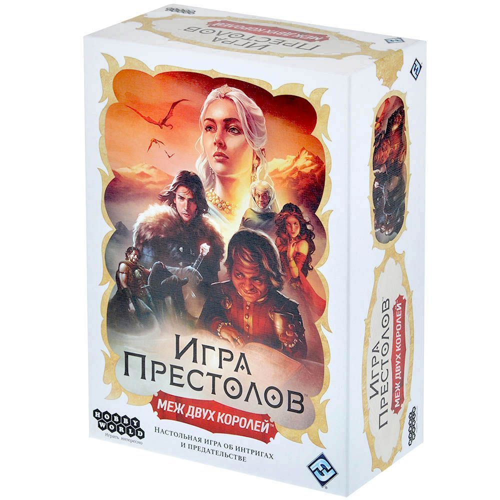 Настольная игра Игра Престолов: Меж Двух Королей