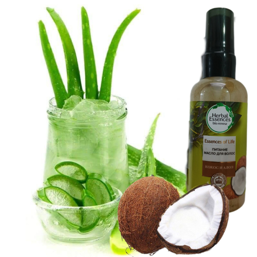 Herbal Essences Масло для волос, 100 мл - купить с доставкой по ...