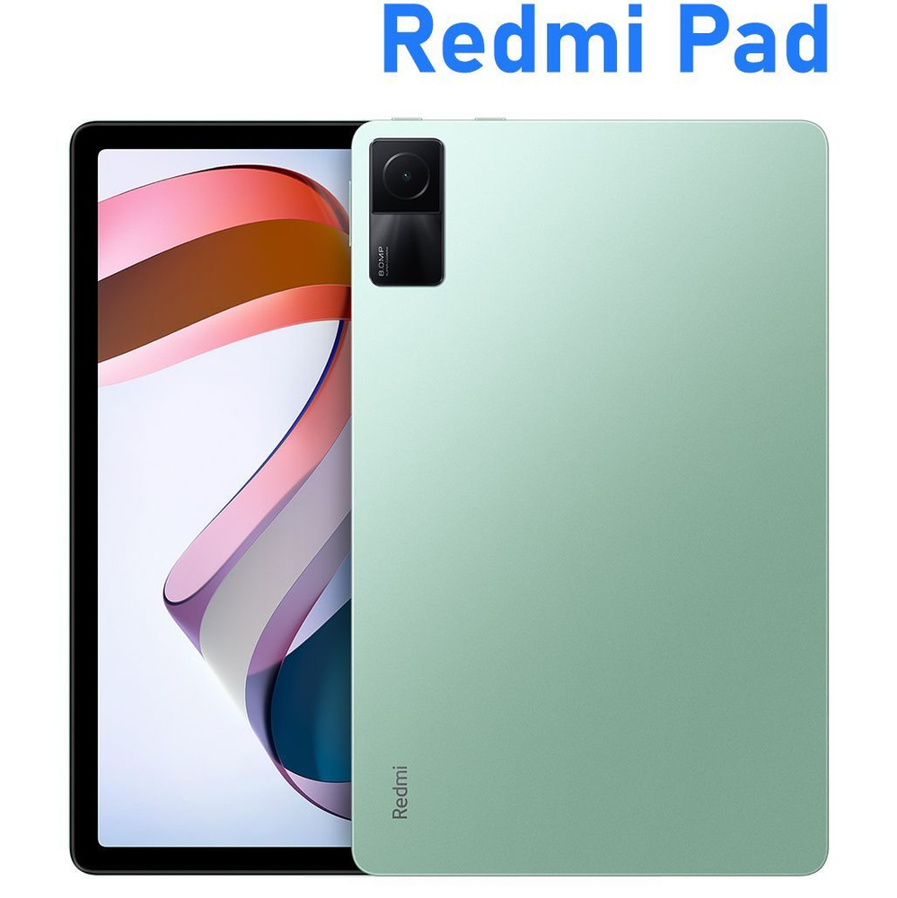 Планшет Xiaomi Redmi Pad 4/128GB Green(Зеленая мята)