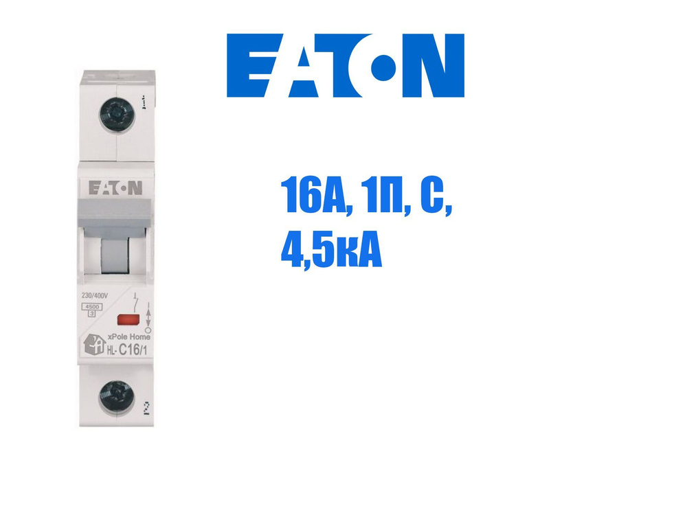 EATON Автоматический выключатель eaton 16А 1 #1