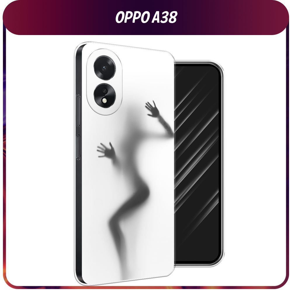 Силиконовый чехол на Oppo A38/A18 / Оппо A38/А18 