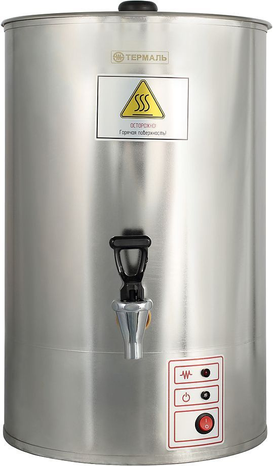 Кипятильник проточный Термаль КЭНД 100-03, 100 л/ч, 7.8 л - купить с ...