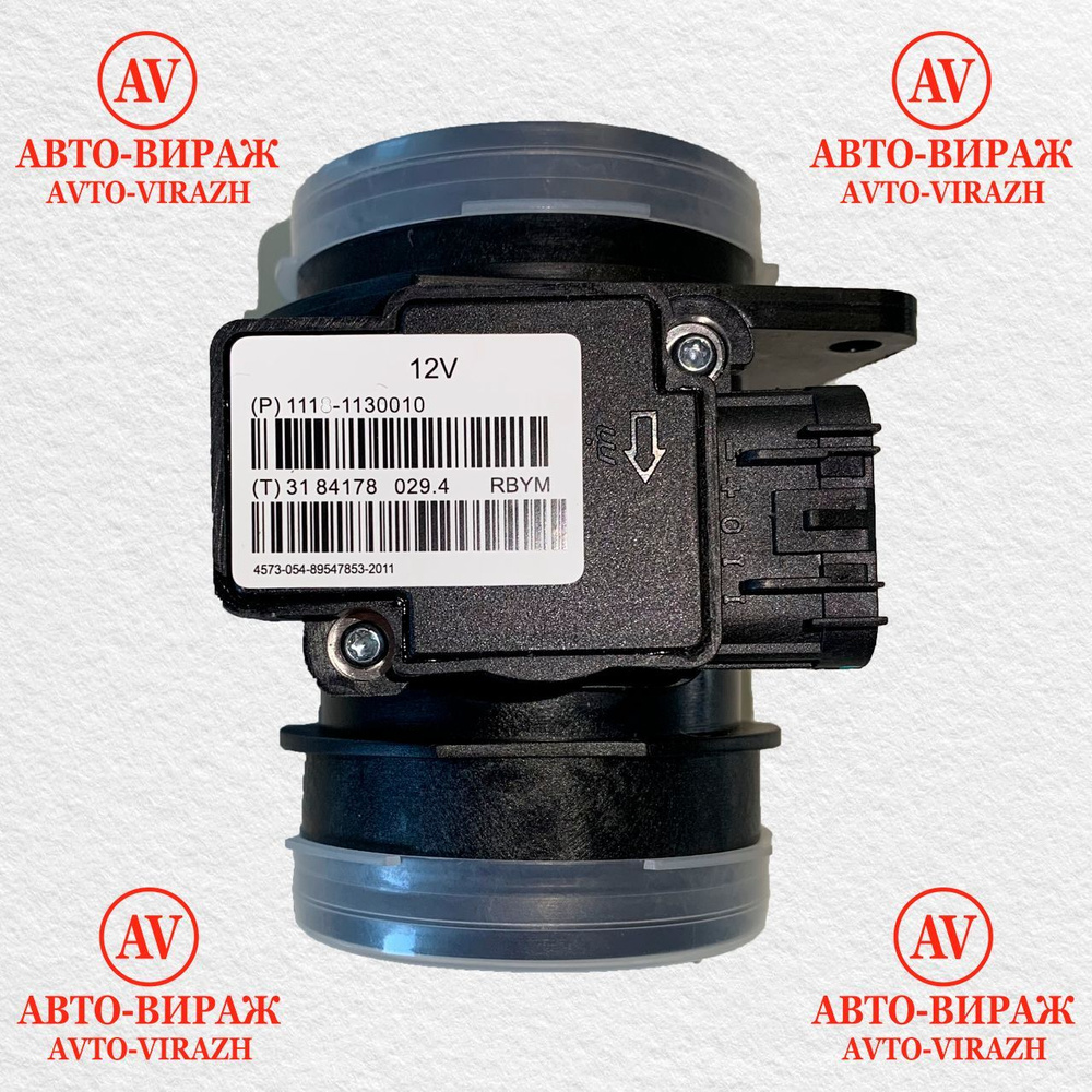 Датчик для автомобиля купить по выгодной цене в интернет-магазине OZON ...