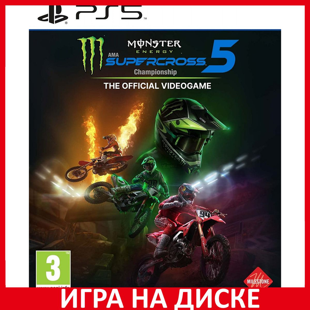 Игра Monster Energy Supercross 5 Th (PlayStation 5, Английская версия)  купить по низкой цене с доставкой в интернет-магазине OZON (990755528)