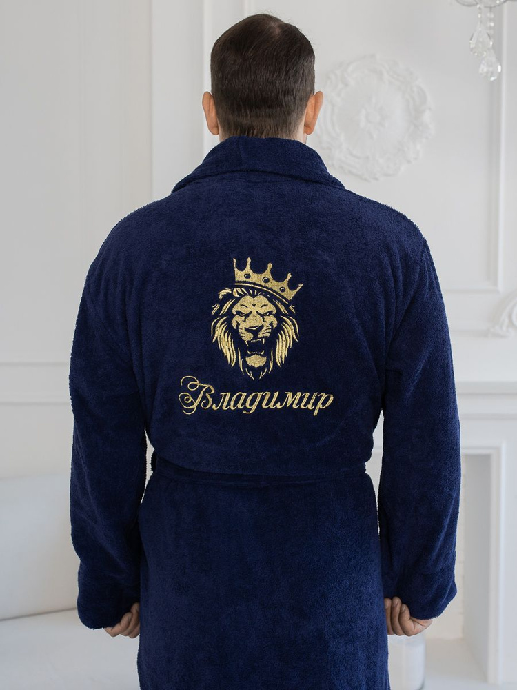 Халат #1