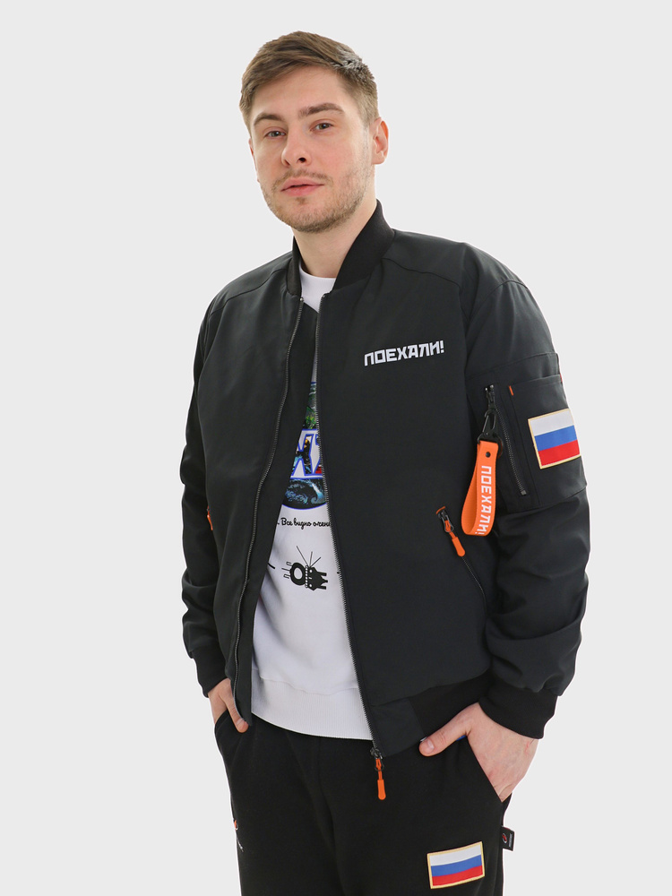 Бомбер Роскосмос - купить с доставкой по выгодным ценам в интернет ...