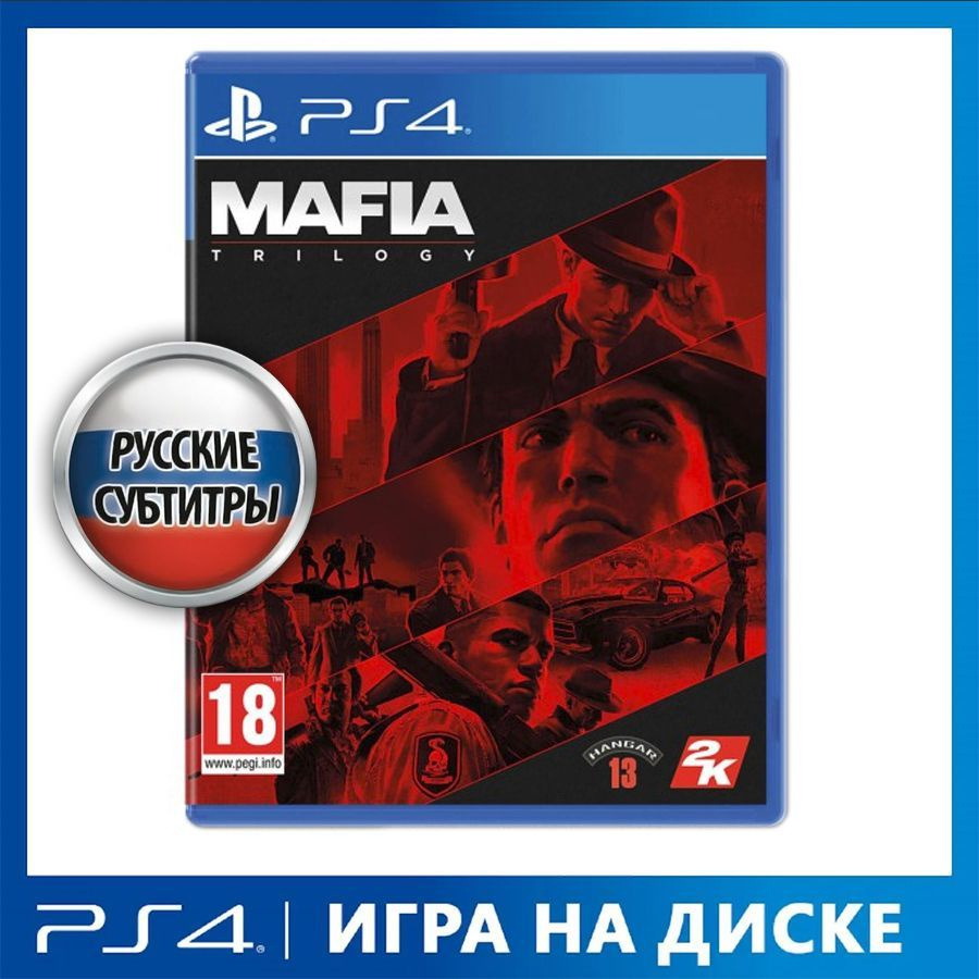 Игра Mafia: Trilogy (PlayStation 4, PlayStation 5, Русские субтитры) купить  по низкой цене с доставкой в интернет-магазине OZON (1220105196)