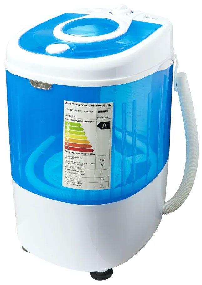 Стиральная машина Bravo WMH-30T, белый, синий - купить по выгодной цене ...