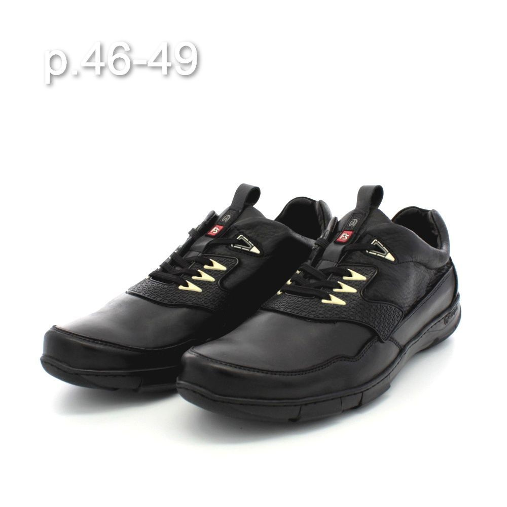 Туфли FS Большие размеры - купить с доставкой по выгодным ценам в ...