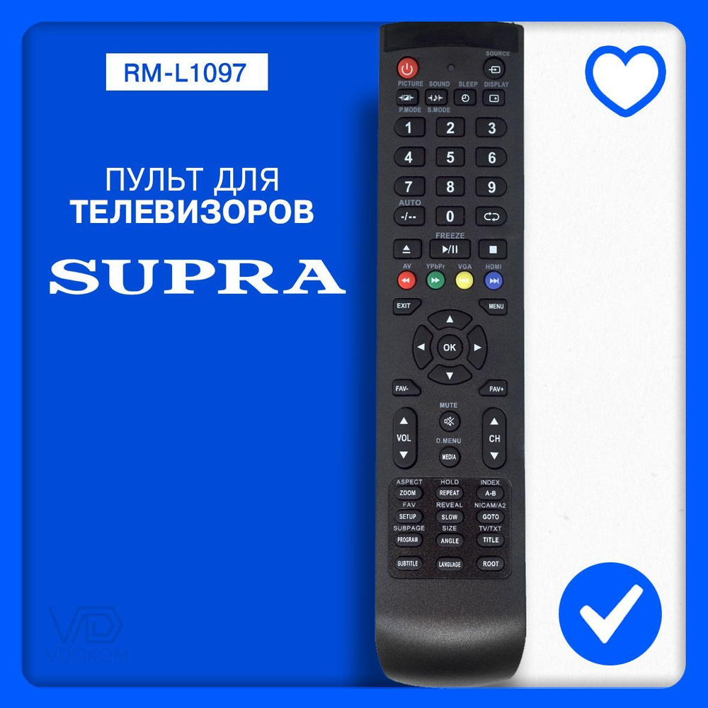 Пульт для телевизора SUPRA ClickPdu RM-L1097