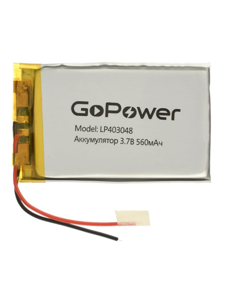 Аккумулятор Li-Pol GoPower LP403048 3.7V 560mAh - 1 шт. #1