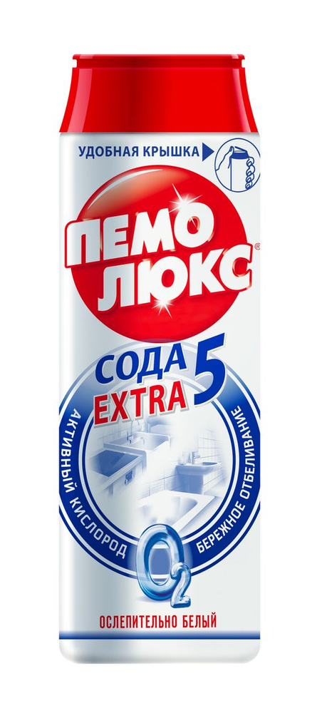 Порошок Пемолюкс Сода 5 Extra универсальный 480 г #1