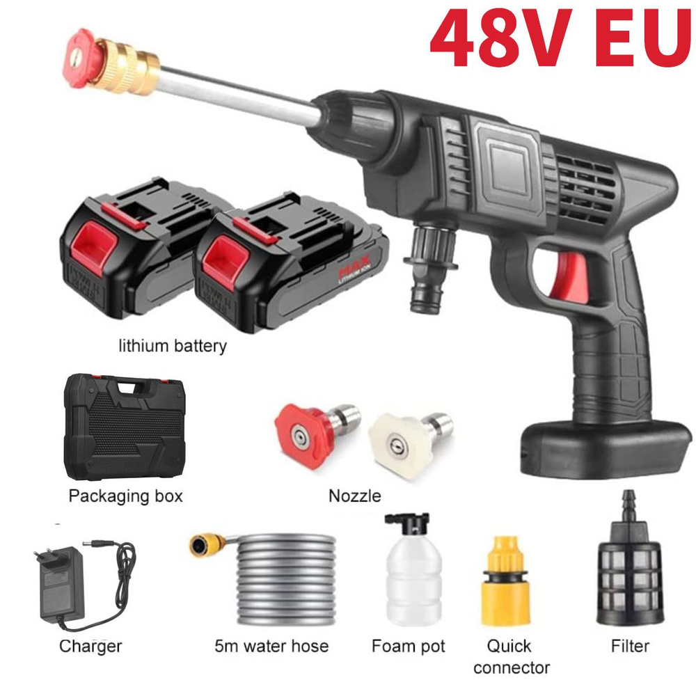 Аккумуляторный пистолет для мойки высокого давления, Беспроводной ...