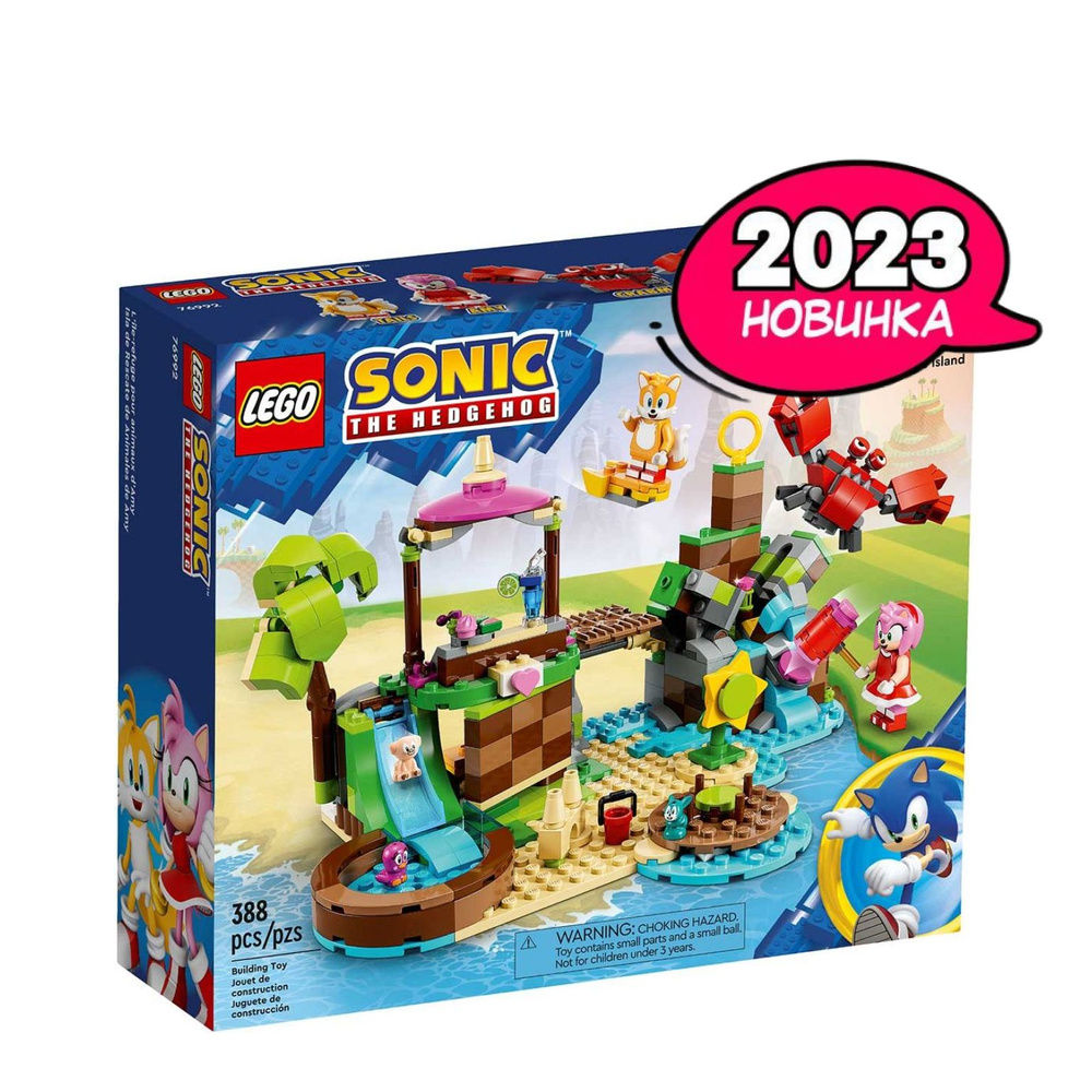 Конструктор LEGO Sonic Остров спасения животных Эми, 388 деталей, 7+, 76992