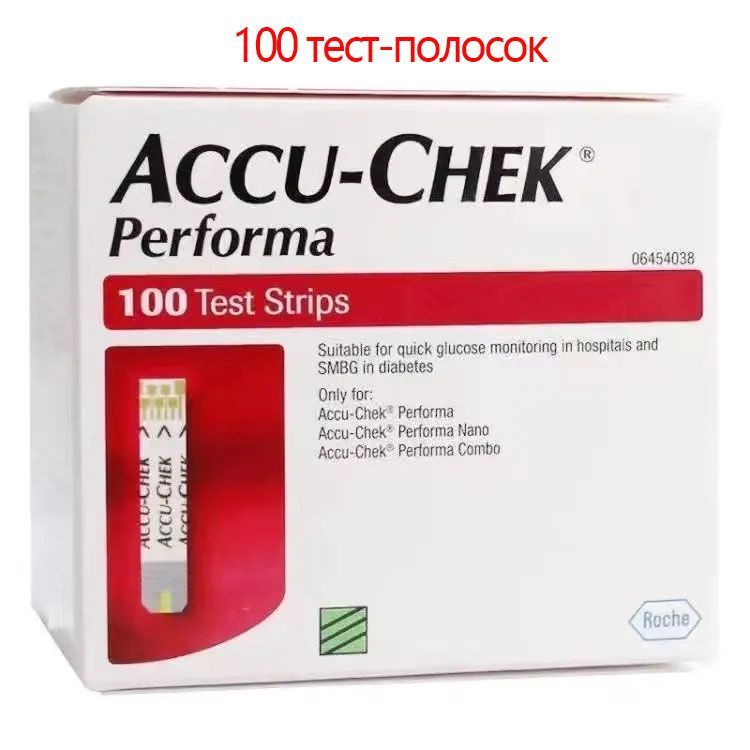 100 тест-полосок Тест-полоски Accu-Chek Performa ( Акку-Чек Перформа ...