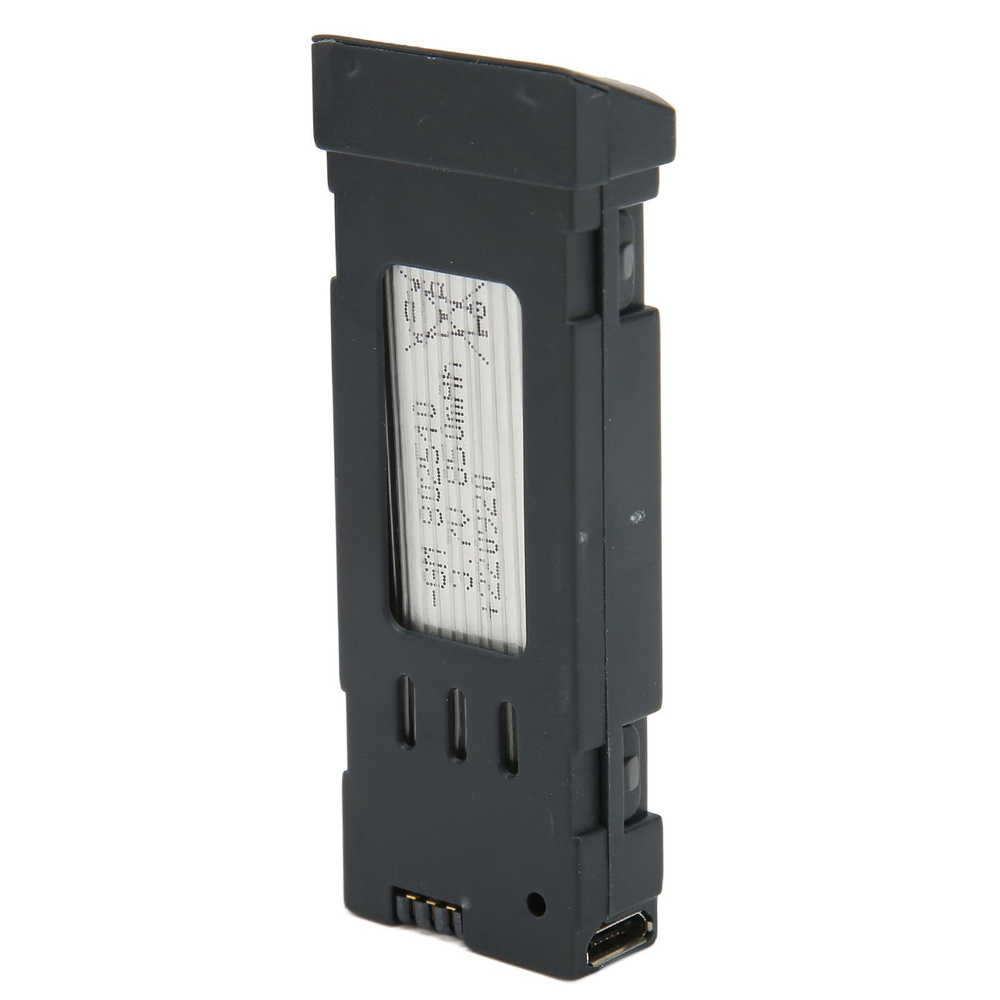 Литиевая батарея для радиоуправляемых дронов - купить с доставкой по ...