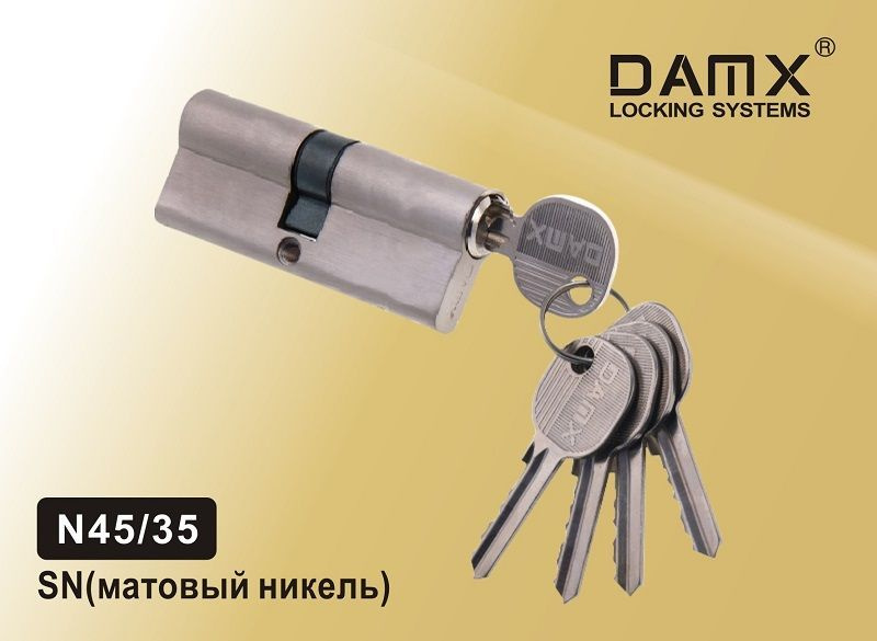 Цилиндровый механизм DAMX ключ-ключ N80 (45/35) SN (матовый никель) 5 ключей  #1