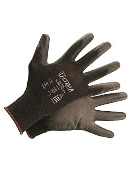 ULTIMA Перчатки защитные, размер: 9 (L), 2 пары #1