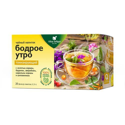 Altay Seligor Чайный напиток Бодрое утро, 20 шт х 1.5 г. #1